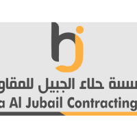 hala